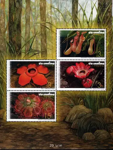 Intern. Letter Week 2006: Carnivorous Plants & Rafflesia (202) (MNH)