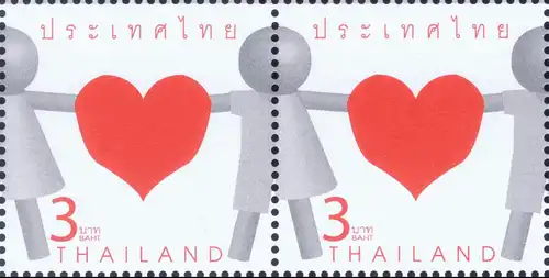 Greeting Stamp: Heart "A" -PAIR- (MNH)