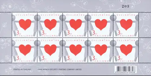 Greeting Stamp: Heart "A" -PAIR- (MNH)