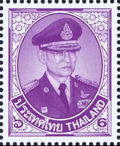 Definitive: King Bhumibol 10th SERIES 6B 2nd Print -MARGIN RIGHT- (MNH)