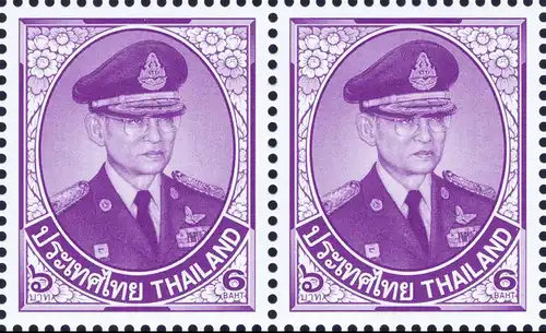 Definitive: King Bhumibol 10th SERIES 6B 2nd Print -MARGIN RIGHT- (MNH)