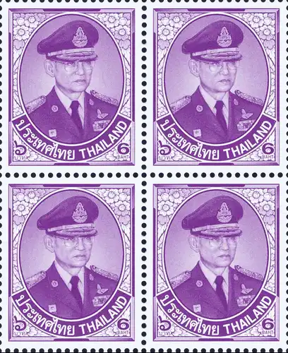 Definitive: King Bhumibol 10th SERIES 6B 2nd Print -MARGIN RIGHT- (MNH)