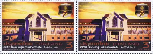 75th Anniversary of The Thailand Tobacco Monopoly -HORIZ. PAIR- (MNH)