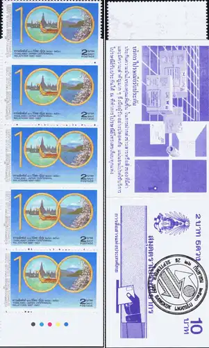 100 years relations between Thailand and Japan -BOOKLET MH(II)- (MNH)