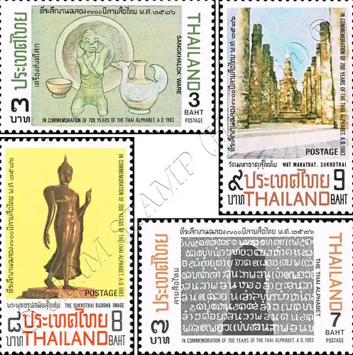 700 years of the Thai alphabet (MNH)