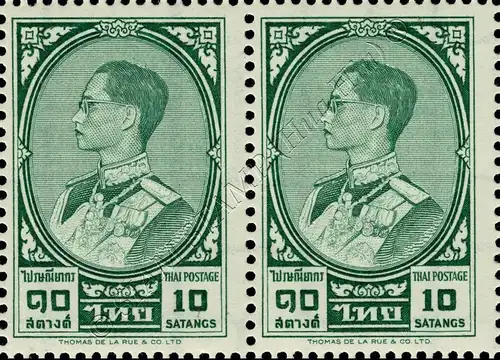 Definitive: King Bhumibol RAMA IX 3rd Series 10S -PAIR- (MNH)