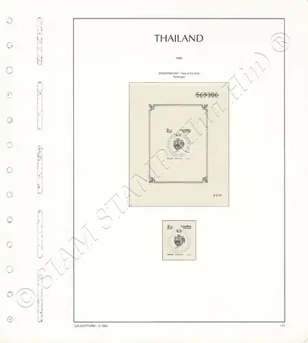 LIGHTHOUSE Template Sheets THAILAND 1993 page 174-183E 17 Sheets (USED)