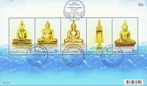 The Quinary Highly-revered Buddha Image -FDC(I)-I-