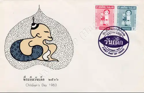 Children's Day 1963 -FDC(I)-I-
