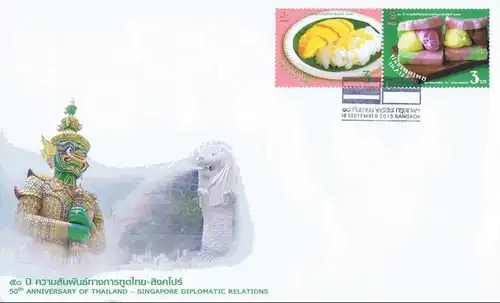 50th Anniversary of Thailand - Singapore Diplomatic Relations: Desserts -FDC(I)-I-