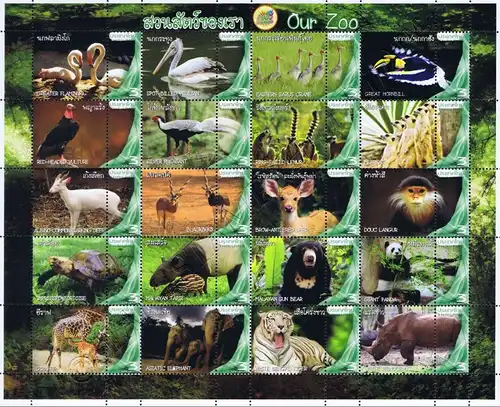 PERSONALIZED SHEET: Animals in Thai Zoo's 2013 -PS(107)- (MNH)