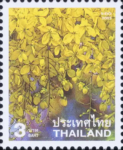 Definitive Stamps: National Symbols (I) (2220III) -THAI BRITISH- (MNH)