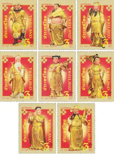 The Eight Immortals -FDC(I)-I-