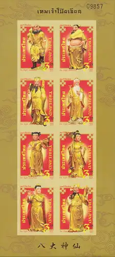 The Eight Immortals -FDC(I)-I-