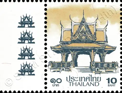 Definitive: PAVILION 10B 4th PRINT (TBSP) -WITH PRINT RUN- (MNH)