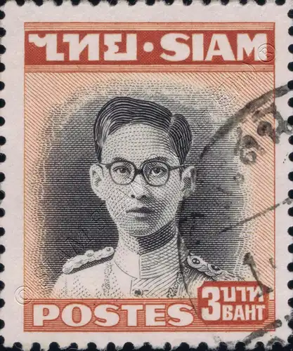 Definitive: King Bhumibol RAMA IX 1st Series 3B (270A) -CANCELLED G(I)-