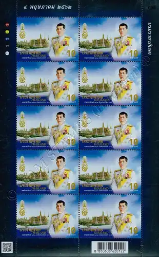 Coronation of King Vajiralongkorn (AI) -GOLD KB(I) RDG- (MNH)