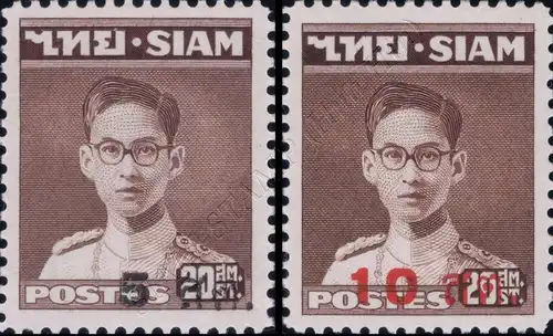 Definitive: King Bhumibol RAMA IX (309-310) -OVERPRINT- (MNH)