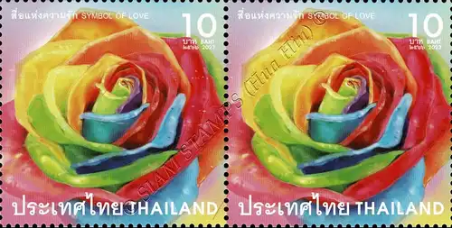 Valentine's Day 2023: Rainbow Rose -PAIR- (MNH)