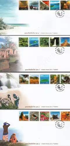 Unseen Thailand (I) -FDC(I)-I-