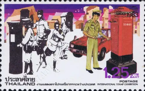 BANGKOK 1983 (III) (MNH)