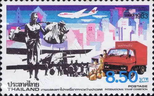 BANGKOK 1983 (III) (MNH)