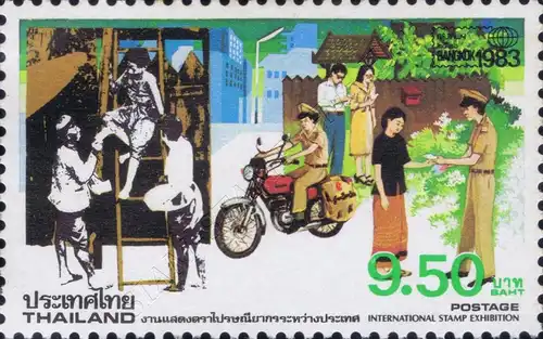 BANGKOK 1983 (III) (MNH)