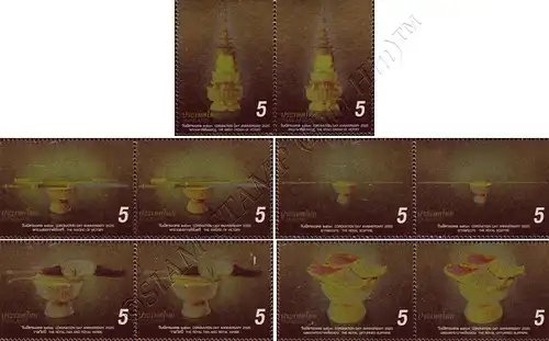 Coronation Day King Vajiralongkorn (II): Insignia -PAIR- (MNH)