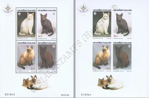 THAIPEX 95: Siamese Cats (67A-67B) (MNH)
