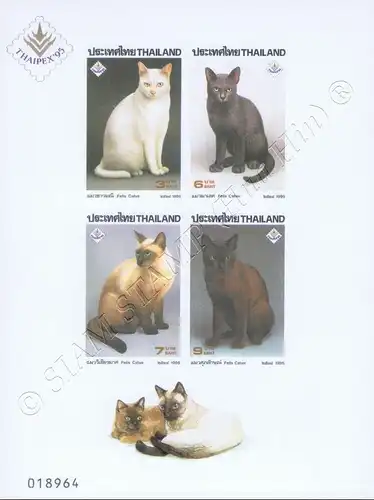 THAIPEX 95: Siamese Cats (67A-67B) (MNH)