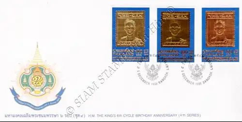 72nd Birthday King Bhumibol Adulyadej (IV) -ERROR / FDC(I)-I-F(I)-