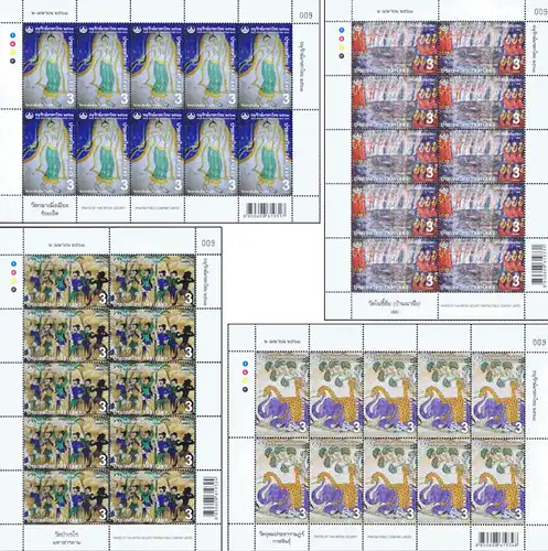 Thai Heritage 2018: Mural Paintings (II) -KB(I) RDG- (MNH)