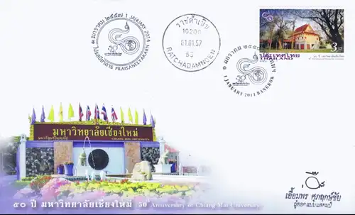 50th Anniversary of Chiang Mai University -FDC(I)-ISTU-