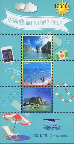 STAMP PACK: Definitive - Tourist Spots - Seaside -SP(III)- (MNH)