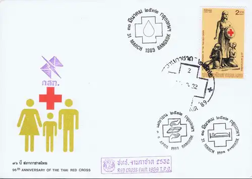 The 96th Anniversary of Thai Red Cross -BLOCK OF 4- (MNH)