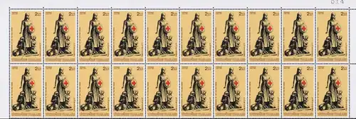 The 96th Anniversary of Thai Red Cross -BLOCK OF 4- (MNH)