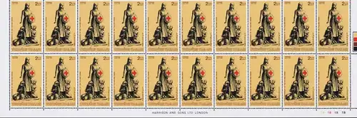 The 96th Anniversary of Thai Red Cross -BLOCK OF 4- (MNH)