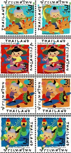 National Children's Day 2019 -PAIR- (MNH)