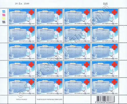 Red Cross 2006 -SHEET (I) RNG- (MNH)