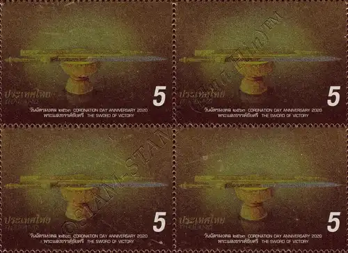 Coronation Day King Vajiralongkorn (II): Insignia -BLOCK OF 4- (MNH)