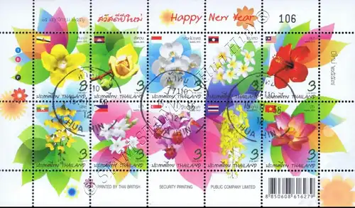 New Year: National Flowers of the ASEAN Member Countries -KB(I) CANCELLED G(II)-