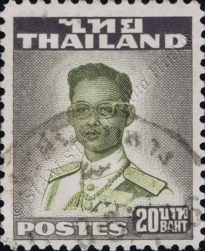 Definitive: King Bhumibol 2nd Series 20B (295A) -WATERLOW CANCELLED G(I)-