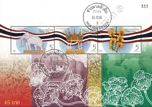 National Day 2023 (398AI) -CANCELLED G(I)-