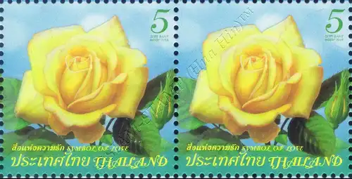 Symbol of Love 2016 -PAIR- (MNH)