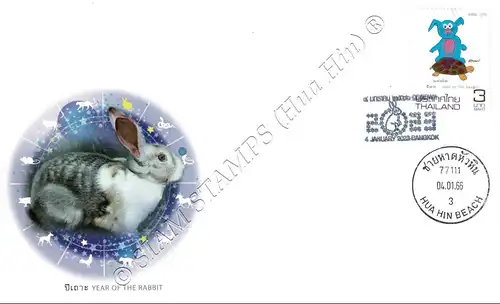 Zodiac 2023: Year of the RABBIT -FDC(I)-IT-