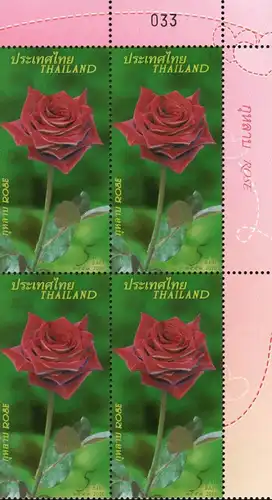 Rose - A Symbol of Love and Relationships (2877) -PAIR- (MNH)