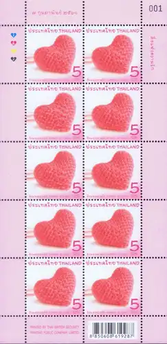 Valentine's Day - Symbol of Love 2018 -FDC(I)-IT-