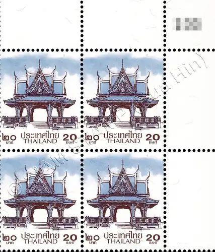 Definitive: PAVILION 20B 1st PRINT (TBSP) -CORNER BLOCK OF 4 A.R. RDG- (MNH)