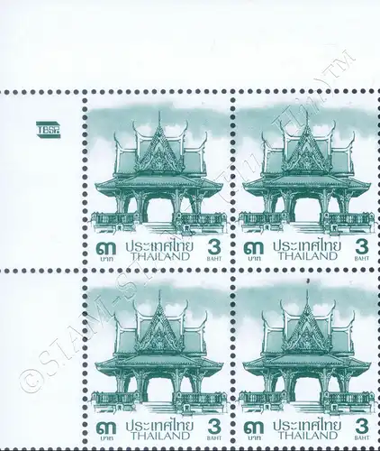 Definitive: PAVILION 3B 1st PRINT (TBSP) -CORNER BLOCK OF 4 A.L. RNG- (MNH)