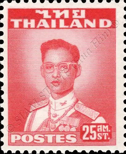 Definitive: King Bhumibol 2nd Series -DE LA RUE- 25S (286C) (MNH)